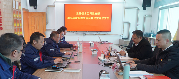 2025-04-02T09:50:37.png 2025-04-02T09:50:37.png