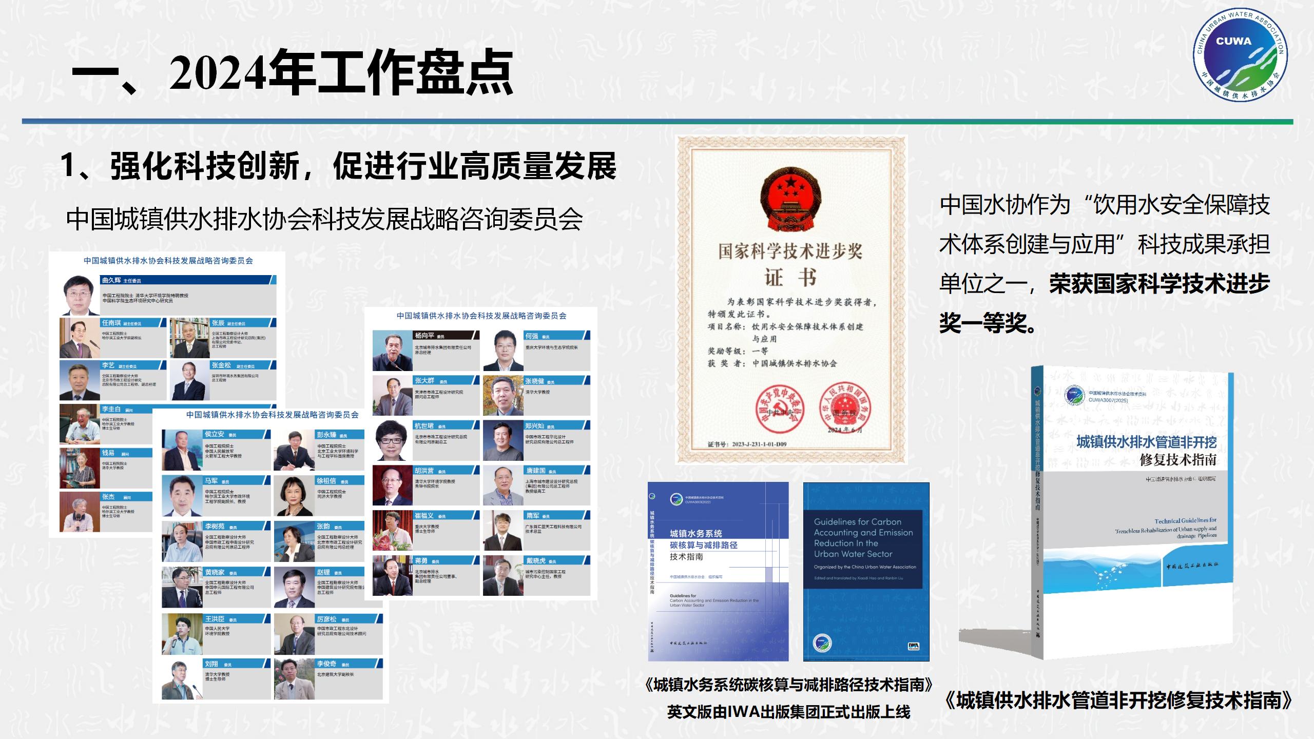 顺应改革_05.jpg 顺应改革_05.jpg