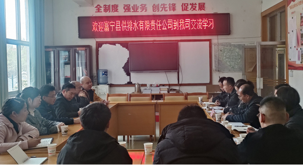 2025-04-02T09:50:03.png 2025-04-02T09:50:03.png