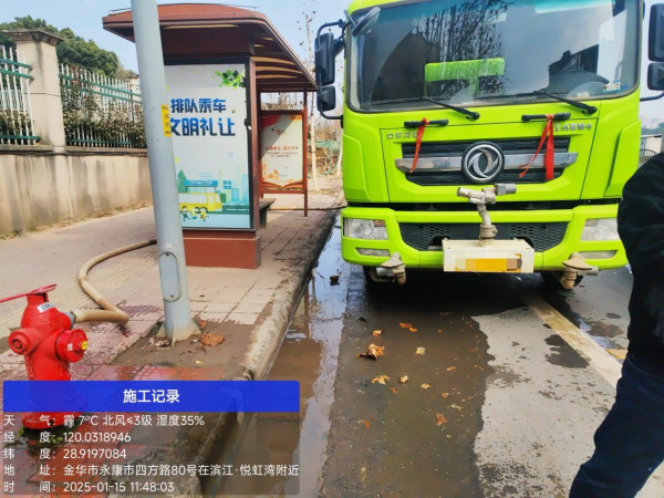 图片 2.png 图片 2.png