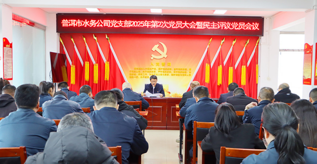 2025-04-02T09:46:54.png 2025-04-02T09:46:54.png