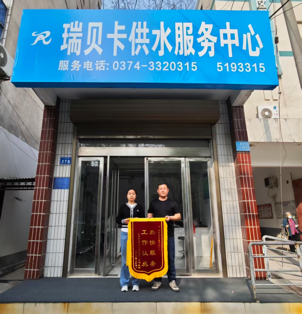 2025-04-30T09:40:50.png 2025-04-30T09:40:50.png