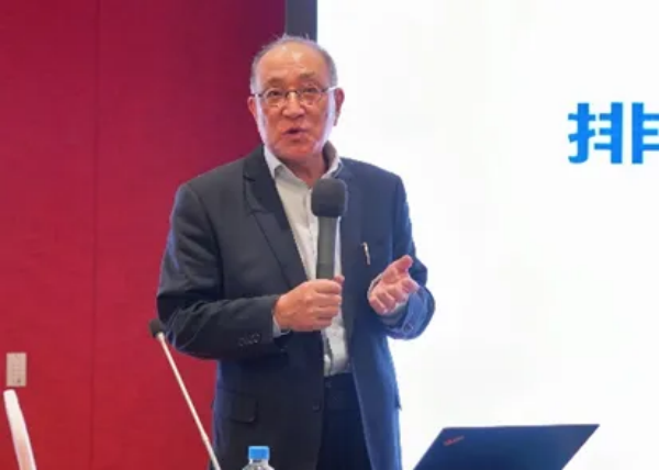 图片 7.png 图片 7.png