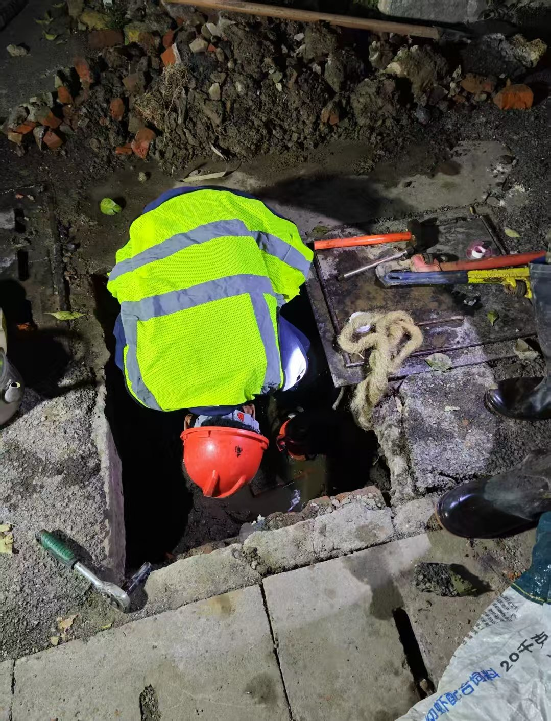 2025-04-11T01:02:02.png 2025-04-11T01:02:02.png