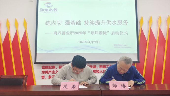 2025-04-30T09:39:44.png 2025-04-30T09:39:44.png