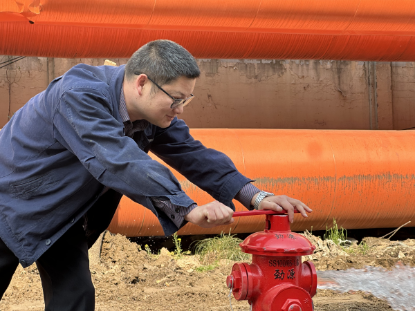 图片 2.png 图片 2.png