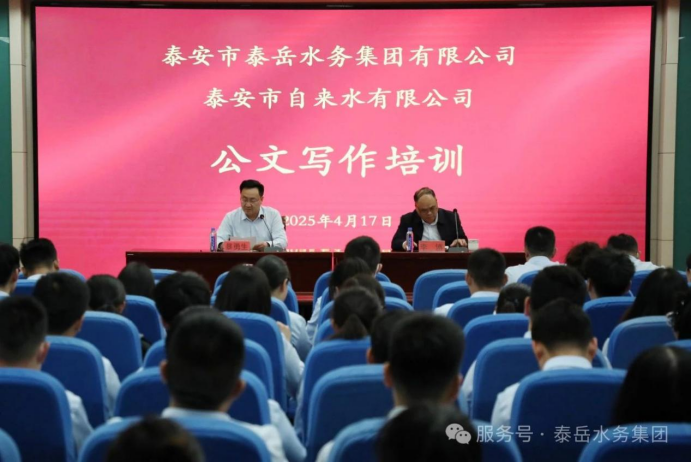 2025-04-30T08:32:06.png 2025-04-30T08:32:06.png