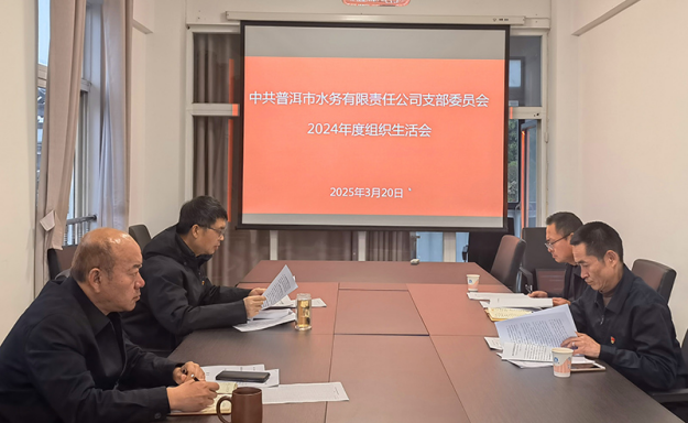 2025-04-02T09:47:04.png 2025-04-02T09:47:04.png