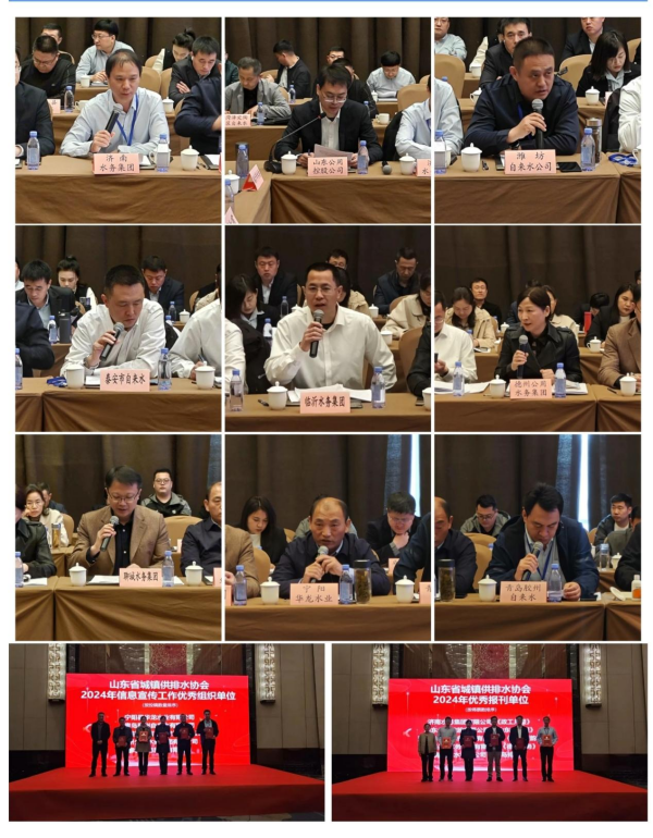 图片 2.png 图片 2.png