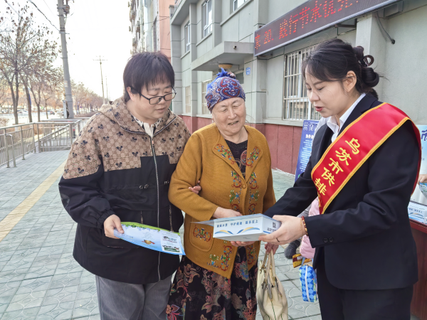 图片 2.png 图片 2.png