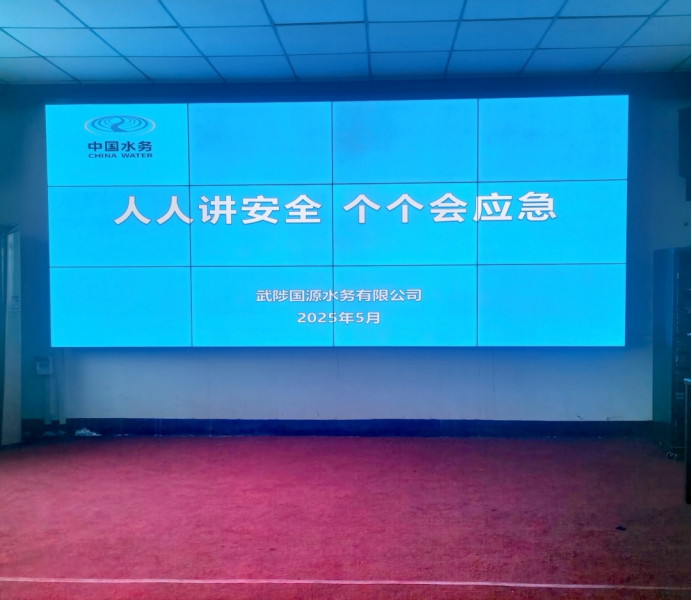 2025-05-16T06:51:42.png 2025-05-16T06:51:42.png