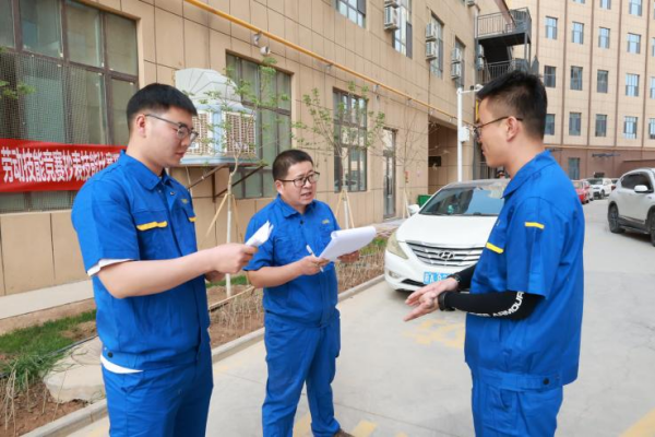 图片 8.png 图片 8.png