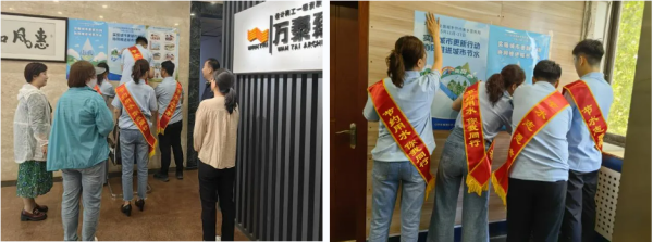 图片 7.png 图片 7.png