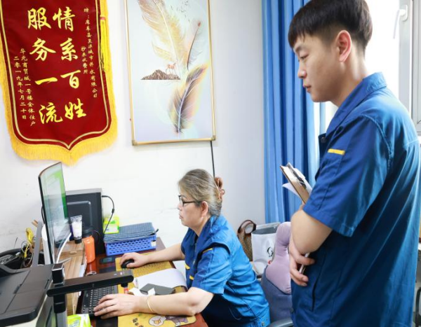 图片 3.png 图片 3.png