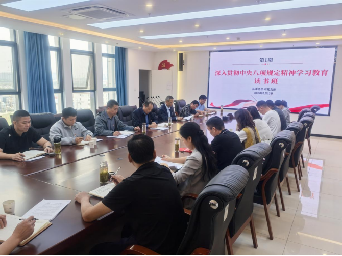 2025-05-28T01:01:57.png 2025-05-28T01:01:57.png