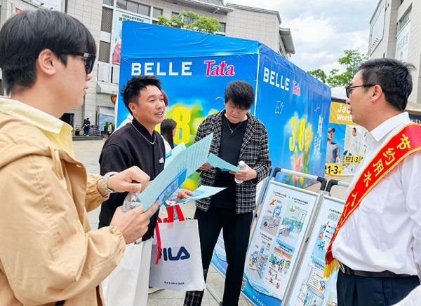 图片 2.png 图片 2.png