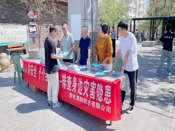 图片 2.png 图片 2.png