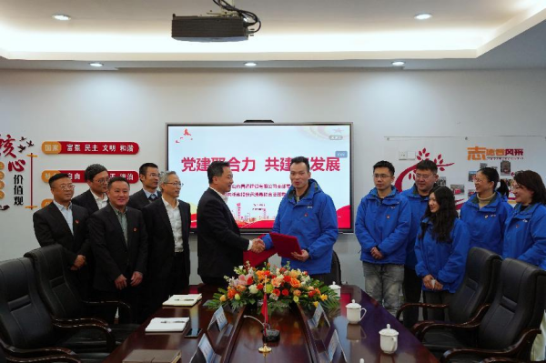 图片 1.png 图片 1.png