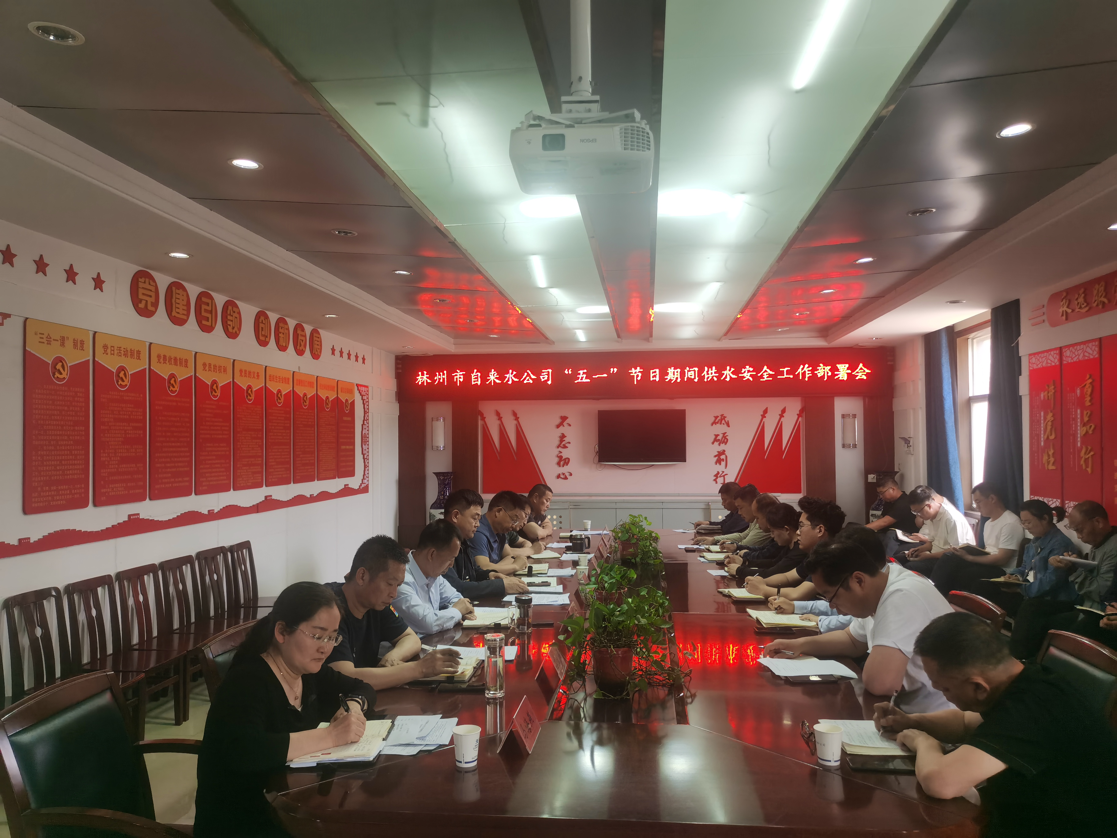 2025-05-13T08:37:20.png 2025-05-13T08:37:20.png