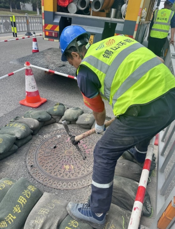 图片 4.png 图片 4.png