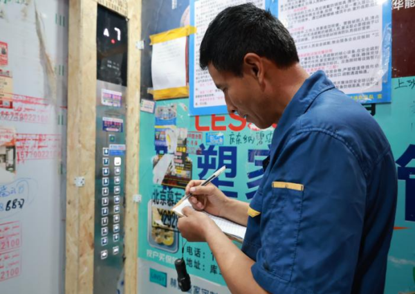 图片 7.png 图片 7.png