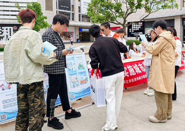 图片 4.png 图片 4.png