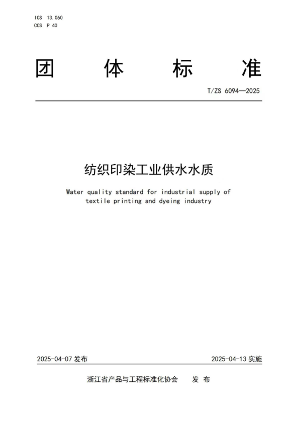 2025-05-13T08:43:30.png 2025-05-13T08:43:30.png