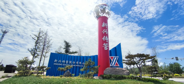 图片 7.png 图片 7.png