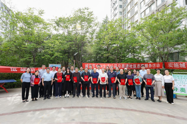 图片 2.png 图片 2.png