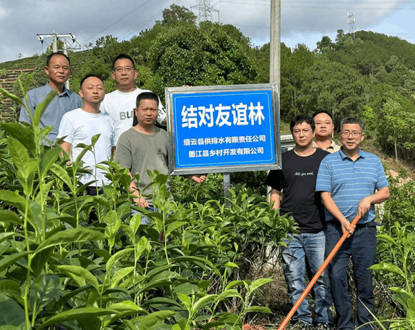 图片 5.png 图片 5.png