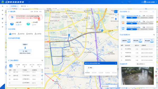 图片 2.png 图片 2.png
