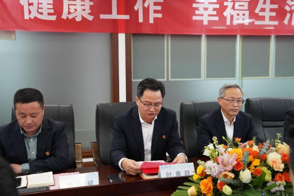 图片 2.png 图片 2.png