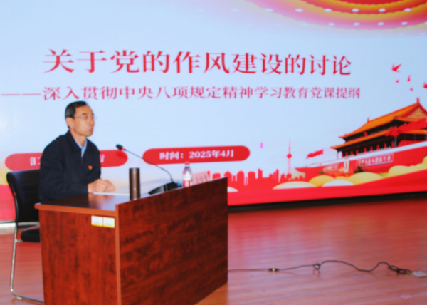 图片 4.png 图片 4.png