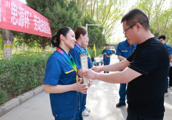 图片 20.png 图片 20.png