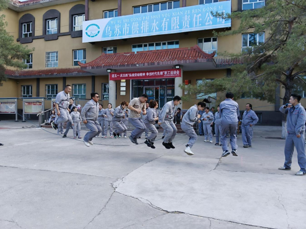 图片 2.png 图片 2.png