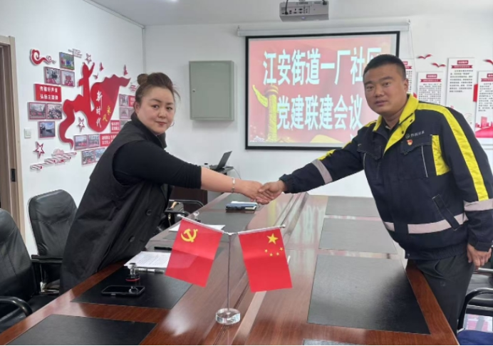 2025-06-05T06:32:47.png 2025-06-05T06:32:47.png