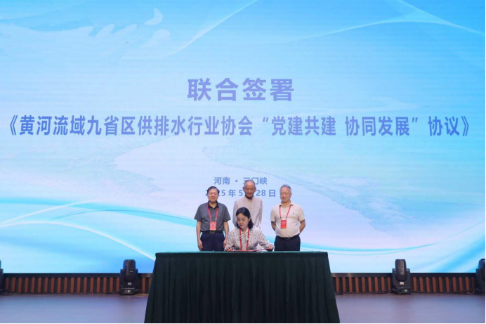 2025-06-06T07:52:44.png 2025-06-06T07:52:44.png