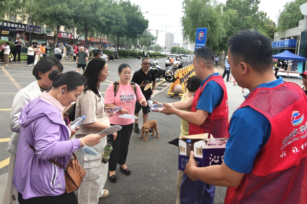 图片 2.png 图片 2.png