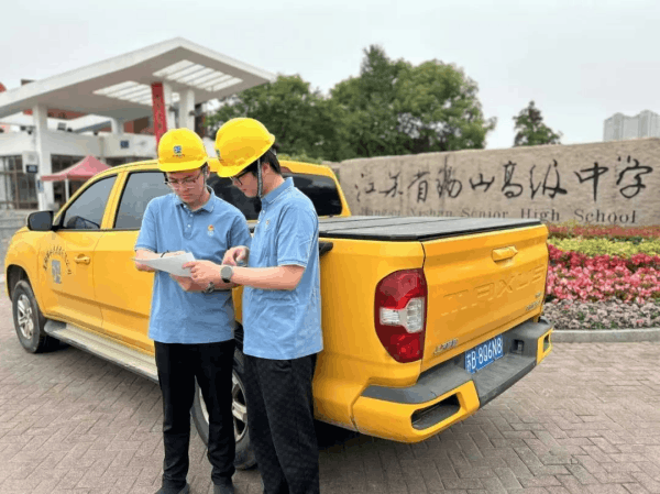 图片 12.png 图片 12.png