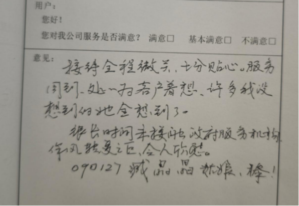 图片 2.png 图片 2.png