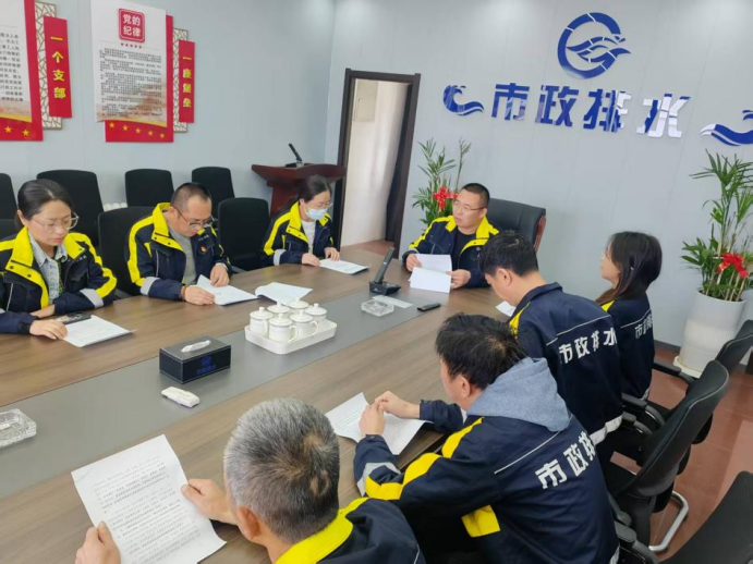 2025-06-05T06:33:37.png 2025-06-05T06:33:37.png