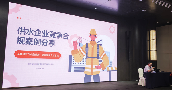 图片 3.png 图片 3.png