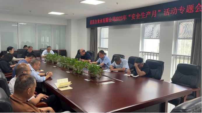 2025-06-12T08:40:23.png 2025-06-12T08:40:23.png