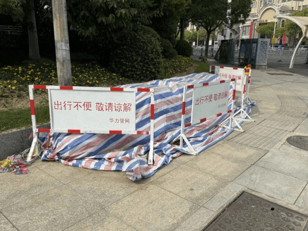 图片 2.png 图片 2.png