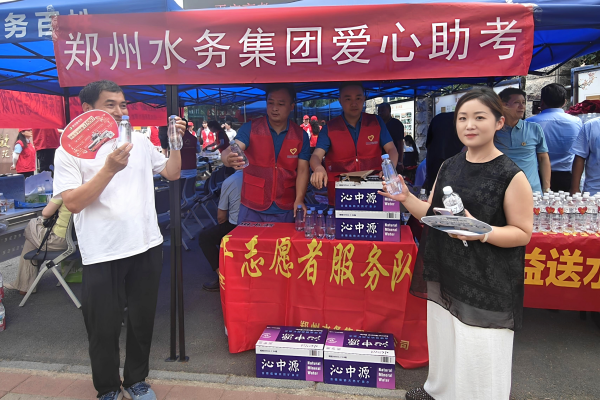 图片 4.png 图片 4.png