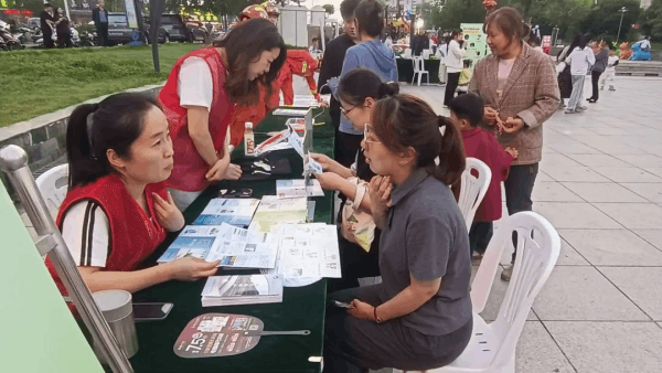 图片 2.png 图片 2.png