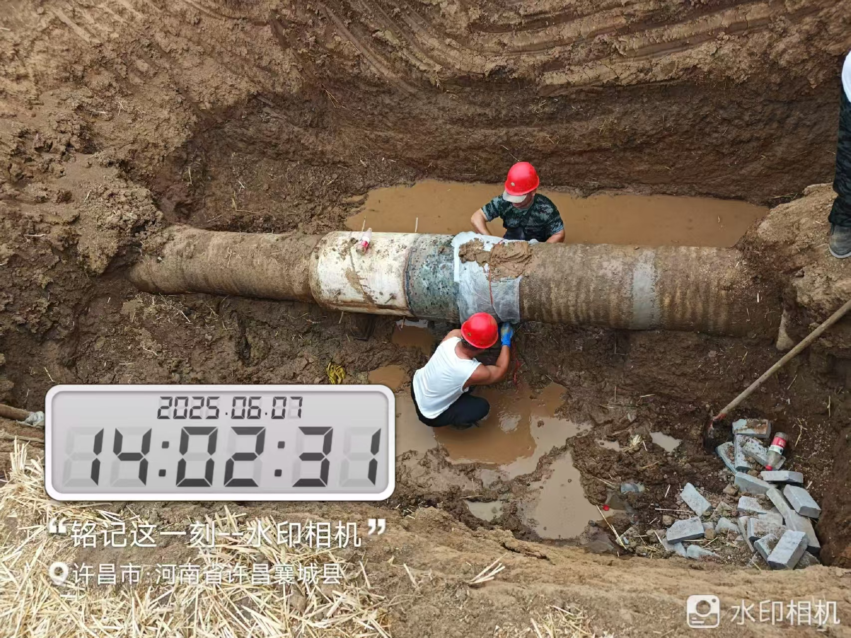 2025-06-12T08:42:33.png 2025-06-12T08:42:33.png