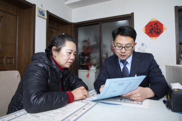 图片 3.png 图片 3.png