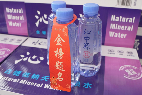 图片 3.png 图片 3.png