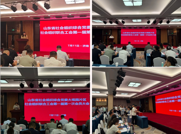 图片 2.png 图片 2.png